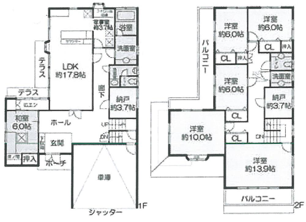 Floor plan. 89 million yen, 6LDK + 2S (storeroom), Land area 228.1 sq m , Building area 232.17 sq m