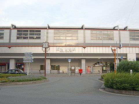 Other local. Hankyu Takarazuka Main Line Sone Station