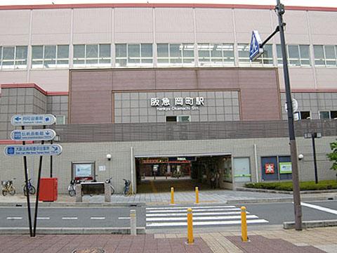 Other local. Hankyu Takarazuka Main Line Okamachi Station