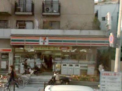 Convenience store. 120m to Seven-Eleven Toyonaka Sonehigashino the town shop