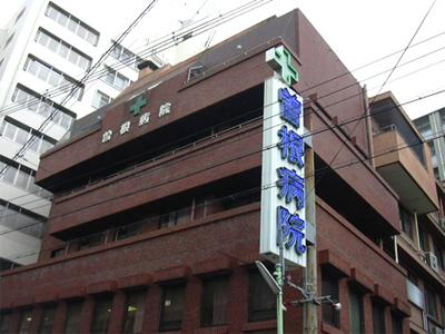 Hospital. 220m to Sone hospital