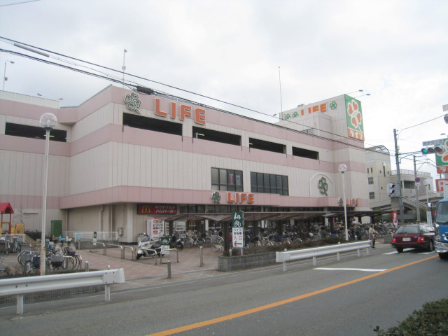 Supermarket. 801m up to life Shonai store (Super)