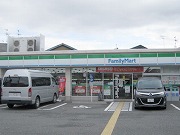 Convenience store. 215m to FamilyMart Shonaisaiwai the town store (convenience store)