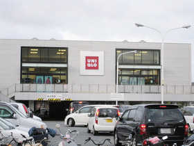 Shopping centre. 1047m to UNIQLO Toyonaka Hattori store (shopping center)