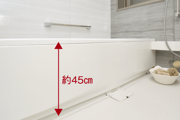 Bathing-wash room.  [Low-floor type unit bus] Adopt a unit bus of the low-floor design with reduced straddle height of the bathroom to about 45cm below. It has also been consideration to be able to safely enter and leave those of small children and elderly (same specifications)