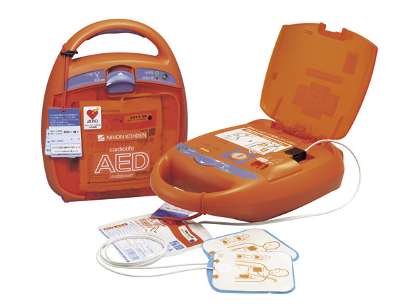 Variety of services.  [AED (automated external defibrillator] Just in case of emergency, Medical equipment "AED" have been installed in order to perform a life-saving treatment in the early treatment is required field in 1 minute 1 second ※ Rental plan (same specifications)