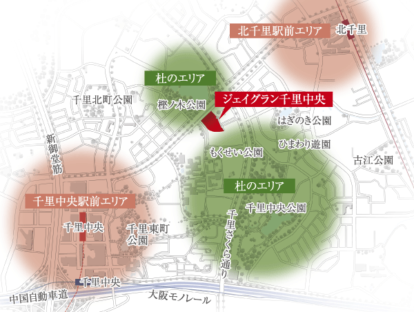 Surrounding environment. Located in the hand area of ​​the hills of Senri New Town. Since both "Senri" station and "Kitasenri" station is available, In front of the station convenience facilities can also selectively used depending on the purpose and application (area conceptual diagram)