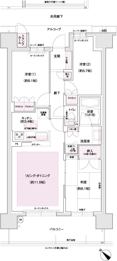 Floor: 3LDK, occupied area: 71.12 sq m, Price: 37.7 million yen