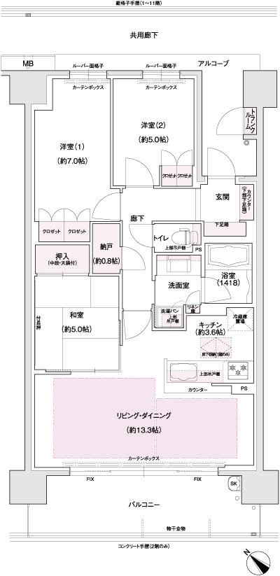 Floor: 3LDK, occupied area: 76.44 sq m, Price: 41.4 million yen