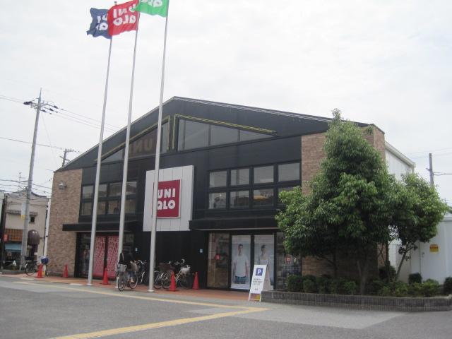 Shopping centre. 843m to UNIQLO Toyonaka Minamisakurazuka shop
