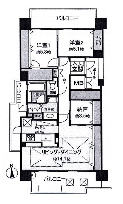 Floor plan. 2LDK + S (storeroom), Price 42,500,000 yen, Footprint 84.2 sq m , Balcony area 29.35 sq m