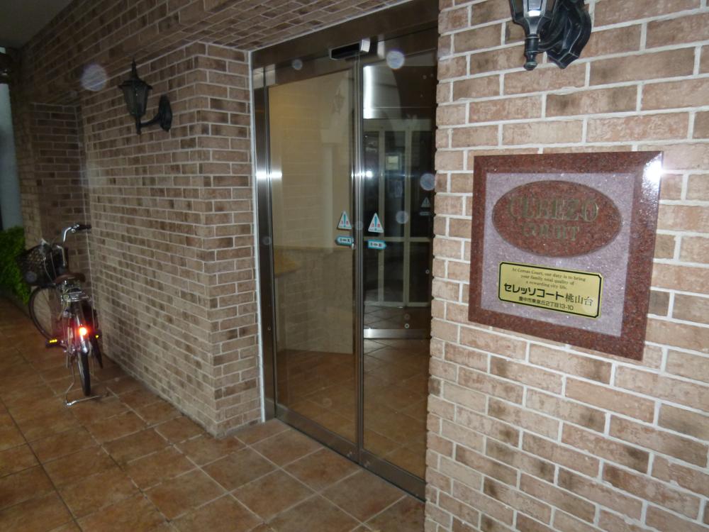 Entrance. Common areas