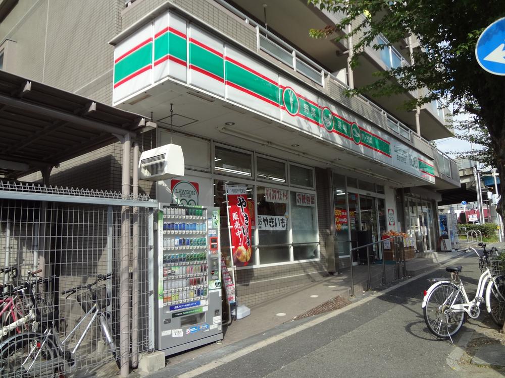 Convenience store. 80m to Lawson store