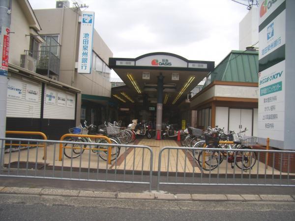 Osaka Toyonaka Yuhigaoka 2