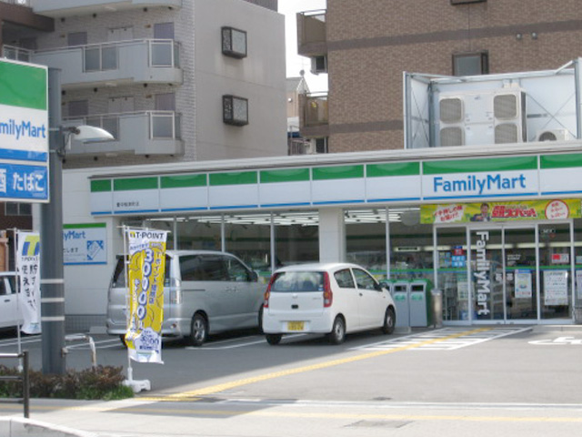 Convenience store. FamilyMart Toyonaka Inazu the town store (convenience store) to 349m