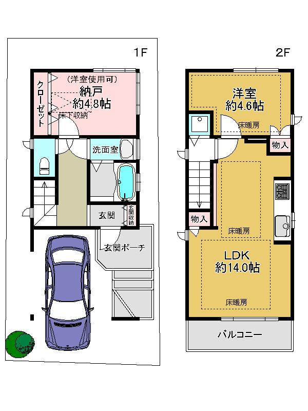 Floor plan. 25,800,000 yen, 1LDK + S (storeroom), Land area 67.05 sq m , Building area 63.37 sq m