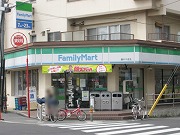 Convenience store. FamilyMart Toyonaka Sennari store up (convenience store) 486m