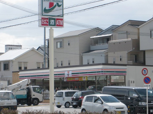 Convenience store. Seven-Eleven Toyonaka Inazu-cho 1-chome to (convenience store) 262m