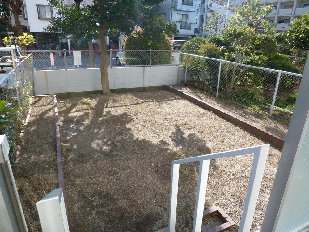 Garden. Local (12 May 2013) Shooting