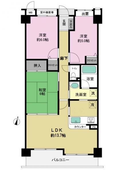 Floor plan. 3LDK, Price 20.8 million yen, Occupied area 66.57 sq m , Balcony area 7.29 sq m