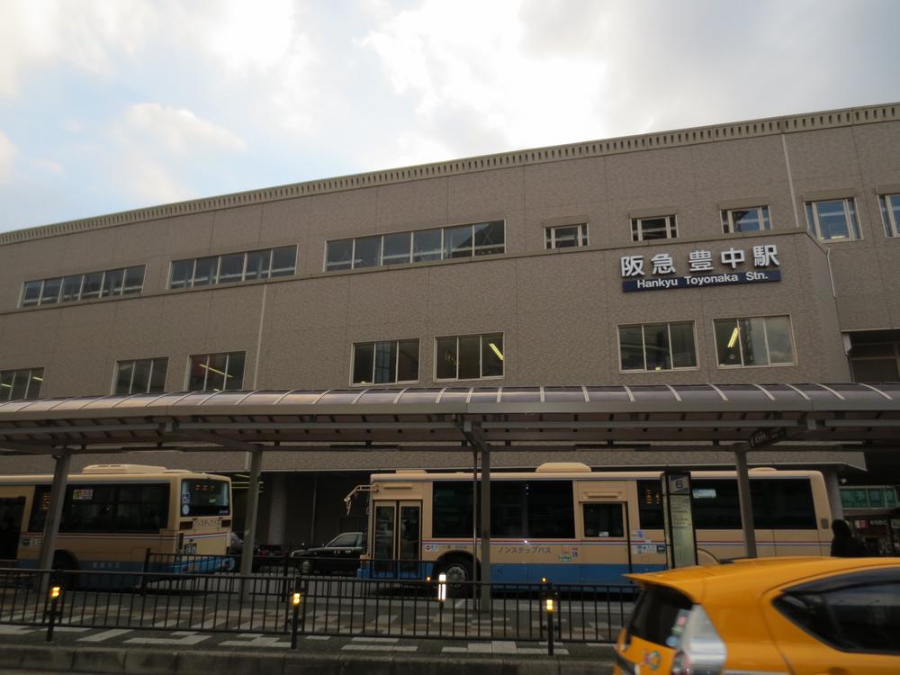station. 800m until the Hankyu Takarazuka Line "Toyonaka Station"