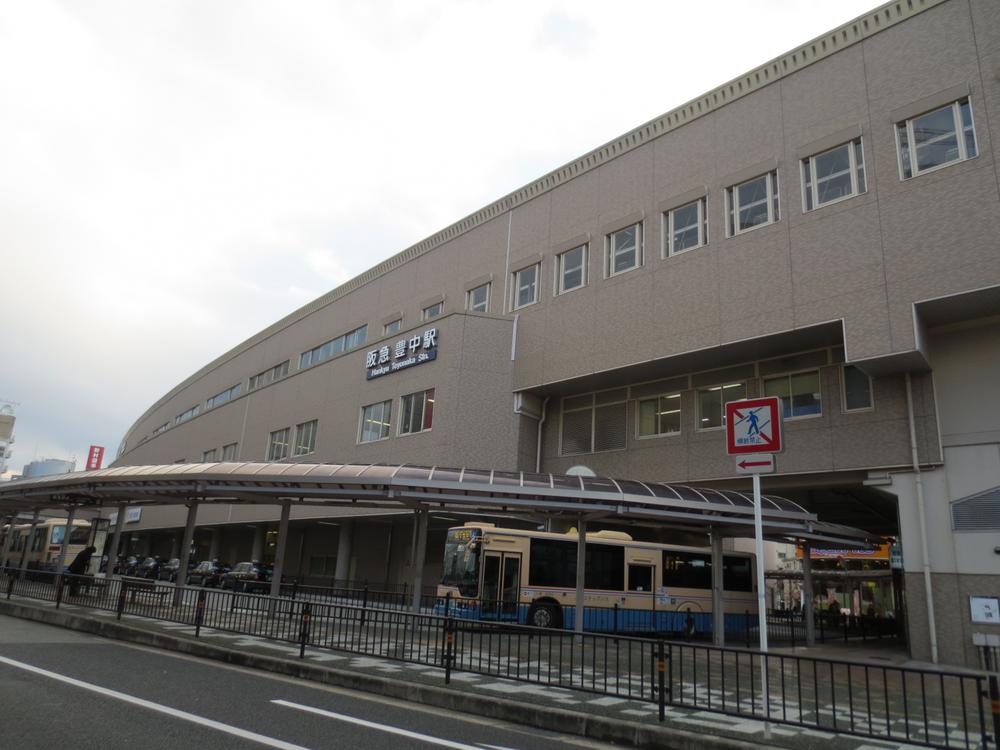 station. 800m until the Hankyu Takarazuka Line "Toyonaka Station"