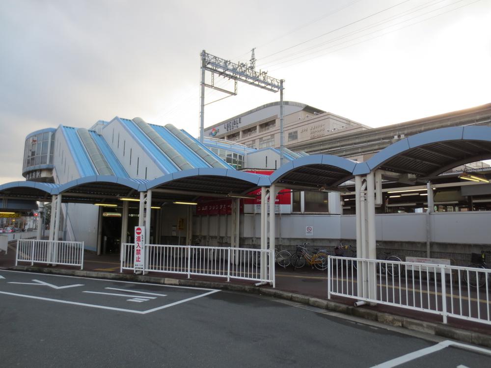 station. 720m until the Hankyu Takarazuka Line "Hotarugaike Station"
