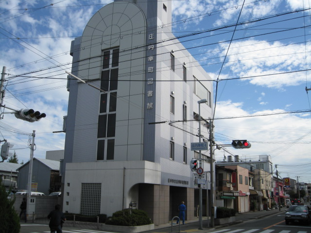 library. Toyonaka Municipal Shonaisaiwai the town library (library) to 1278m