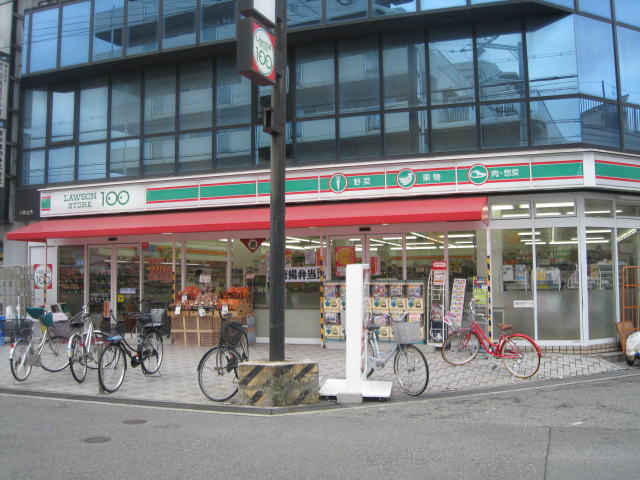 Convenience store. STORE100 Shonaisakae cho store (convenience store) to 200m