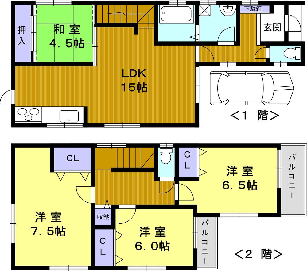Floor plan. 30,800,000 yen, 4LDK, Land area 90.68 sq m , Building area 98.12 sq m