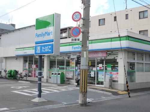 Convenience store. 106m to Family Mart (convenience store)