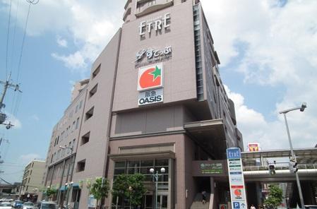 Other. There in front of the station Etore Toyonaka ☆ restaurant, Specialty store of clothes, Is a complex that there is a variety of shops such as 100 yen uniform. This building, which is also residential part.