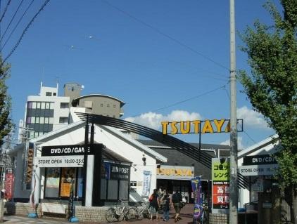 Other. TSUTAYA