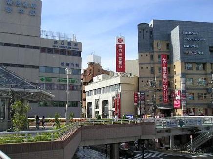 Other. Toyonaka Station