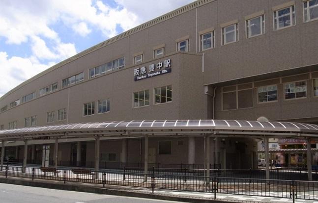 Other. Toyonaka Station