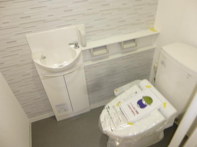 Toilet