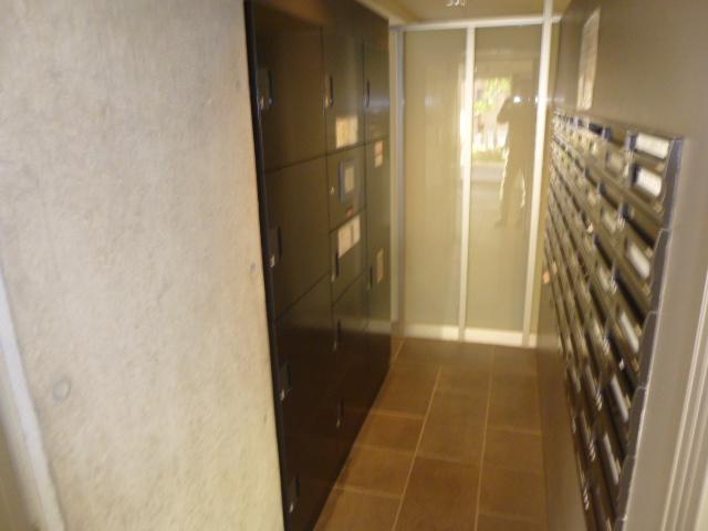 Other common areas. E-mail Corner