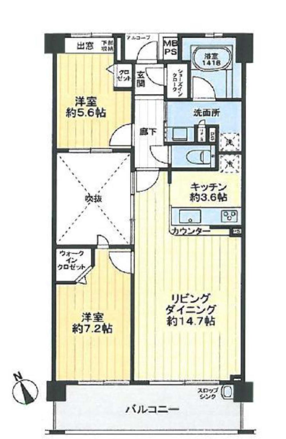 Floor plan. 3LDK, Price 40 million yen, Occupied area 69.56 sq m , Balcony area 11.7 sq m