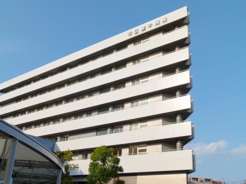 Hospital. There is a municipal Toyonaka hospital is next to the Municipal Toyonaka to hospital 747m monorail "Shibahara Station".