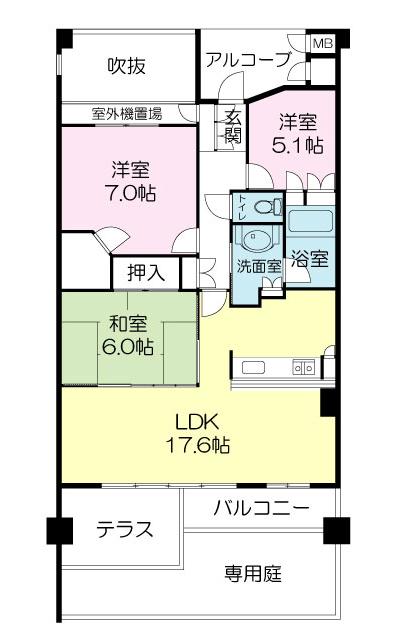 Floor plan. 3LDK, Price 29,800,000 yen, Occupied area 85.66 sq m , Balcony area 9.2 sq m