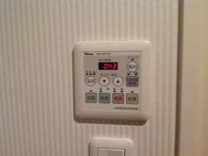 Bathroom. Bathroom dryer Yes!
