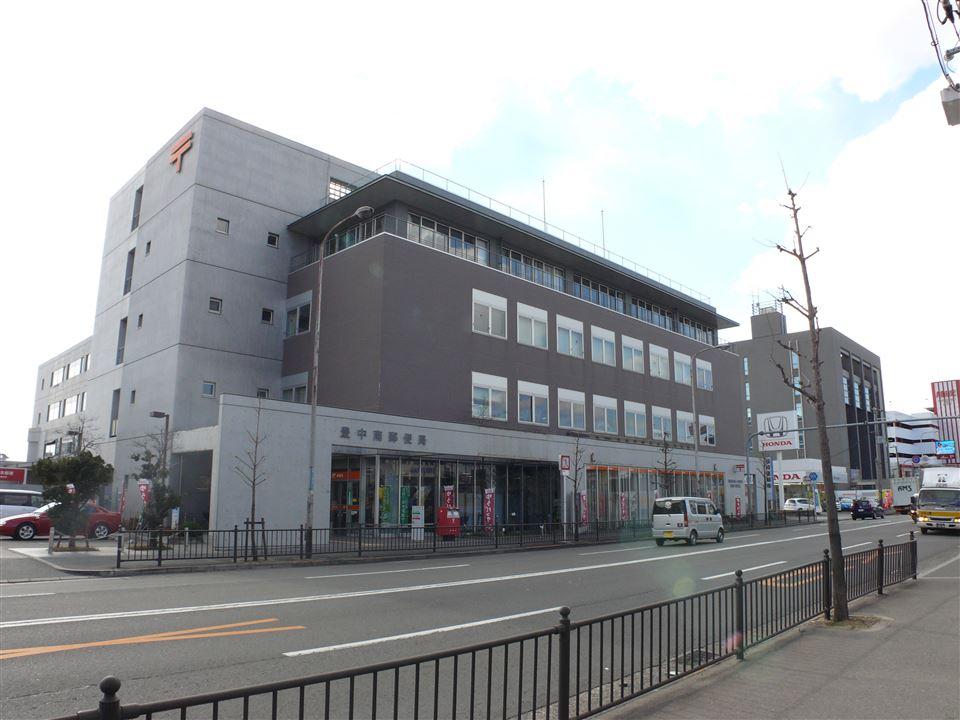 post office. 84m to Toyonaka Minami Post Office  [2 minute walk] When the post office with a postal savings bank is near, It is something useful. 