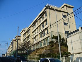 Junior high school. Toyonaka Municipal first junior high school (junior high school) to 531m