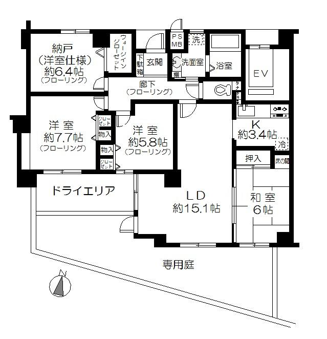Floor plan. 3LDK + S (storeroom), Price 20.5 million yen, Occupied area 94.29 sq m , Balcony area 9.94 sq m