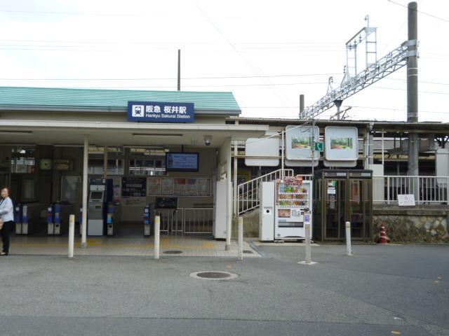station. 1040m until Sakurai Station