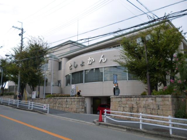 library. Toyonaka Tateno to field Library 887m