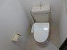 Toilet. With Washlet