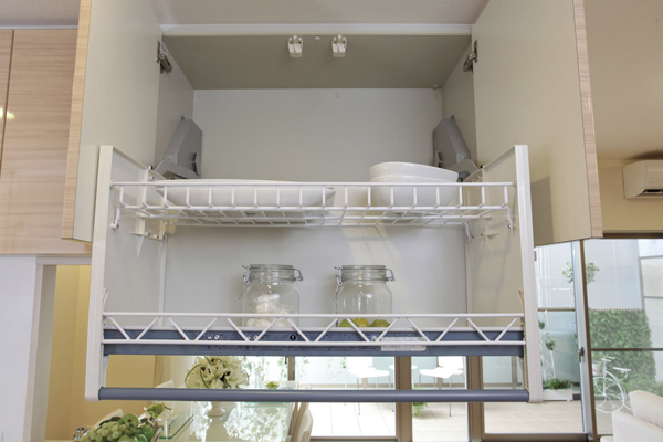 Kitchen.  [Down Wall] Can such as the storage tableware, Helps to organize the kitchen around (same specifications)