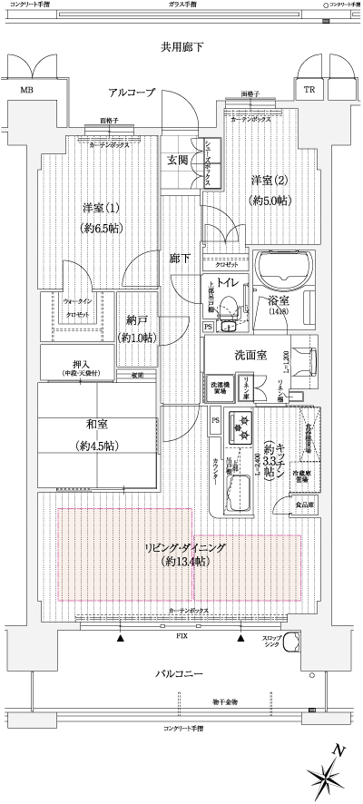 Floor: 3LDK + storeroom, occupied area: 75.75 sq m, Price: 37,180,000 yen ~ 39,310,000 yen