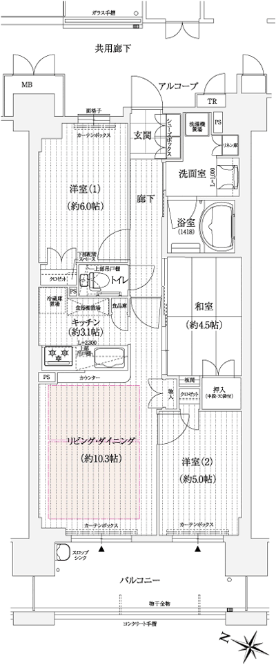 Floor: 3LDK, occupied area: 64.41 sq m, Price: 31,460,000 yen ~ 32,900,000 yen